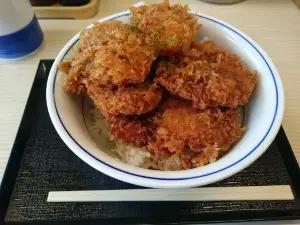 Katsuya