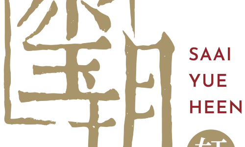 SAAI YUE HEEN
