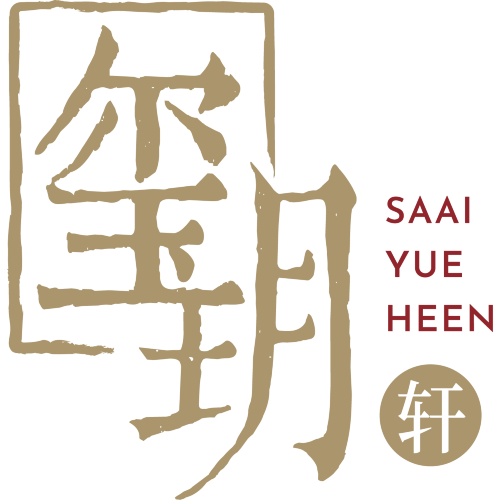 SAAI YUE HEEN