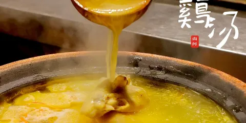 竹雨·雲舍民宿·溪岸餐咖