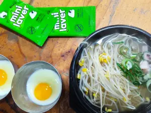 Waeng I Yellow Beans Rice Soup