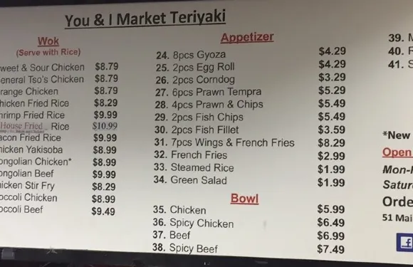 You I Market