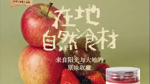 石头先生的烤炉(济宁运河城店) in Jining