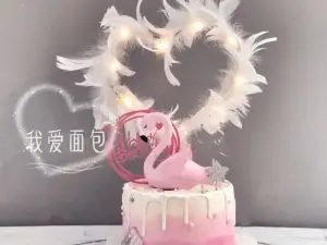 我爱面包(亿达广场店)