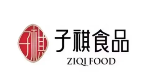 子祺食品(兴平蛋糕店) in Xingping