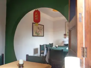 Restaurante Mey Chow