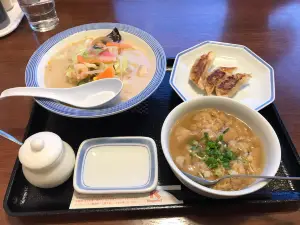 Ringerhut Ageo Honcho