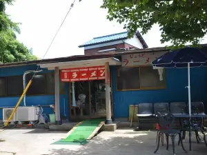 ラーメン定度