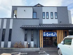 Taishoan Kamaharu