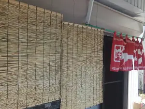Peking Ramen