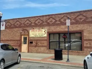 Peking | Chinese Buffet