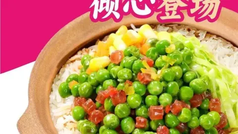 香他她煲仔饭(大世界店) in 충양