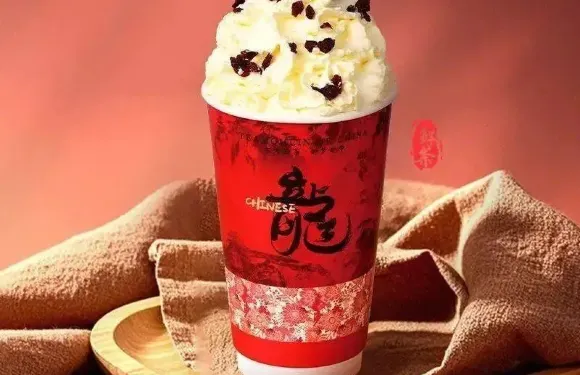 茶夢令（官邸名城店）
