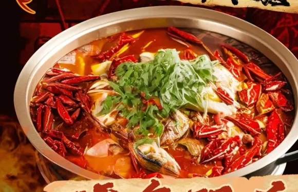 玥可軒活魚自助魚火鍋