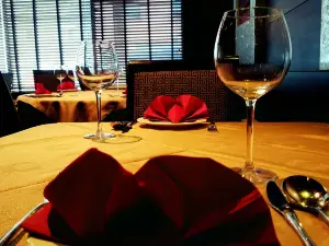Joe's Chinese Restaurant