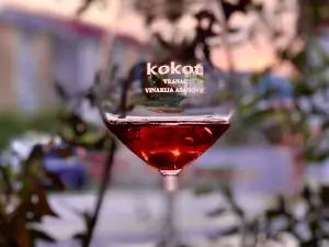 Forsage Gastro Lounge