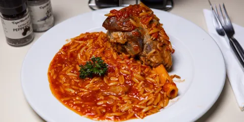 Meze Emporio