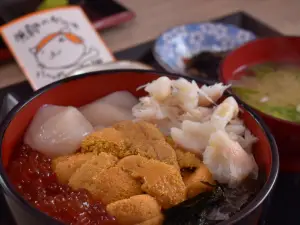 Karafuto Shokudō