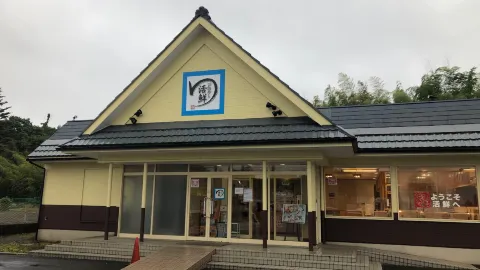Kaitenzushikatsusen in 印西