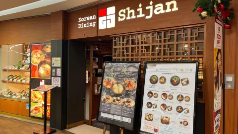 Korean Dining Shijan in Fuchu