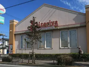 Saizeriya