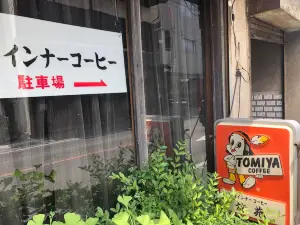 Cafe Ryoen