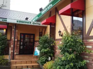 Komeda's Coffee