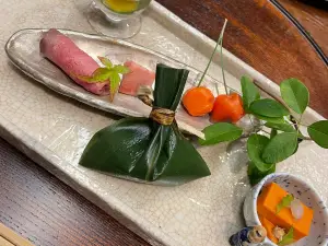 Yuzumoto