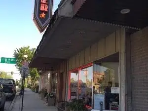 Tom's Main Street Diner