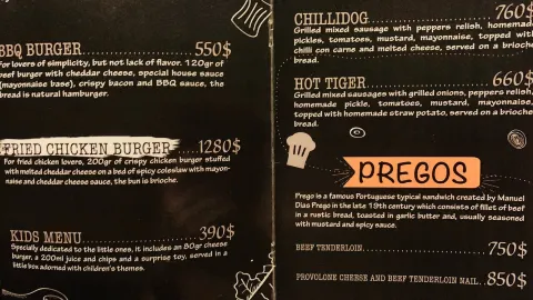 Meky's Burger Bar in Sal