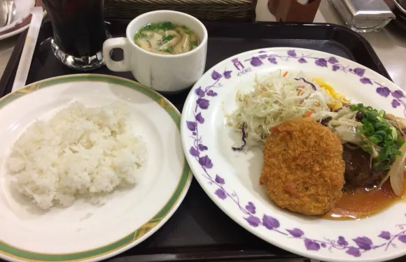 Yokohama Shiyakusho Dai San Shokudo Kaori