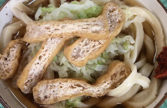 Sakurai Udon