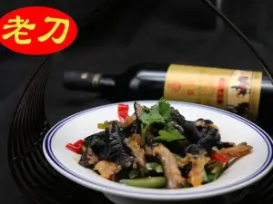 老刀私房菜(金泰润园店)