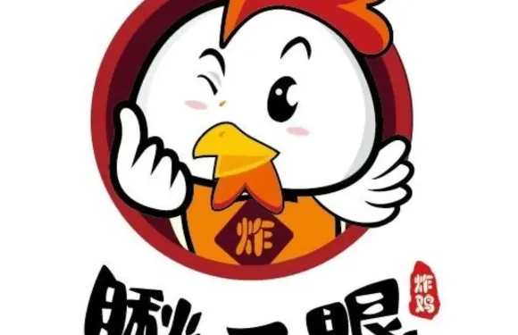 瞅一眼·炸雞（新世紀店）