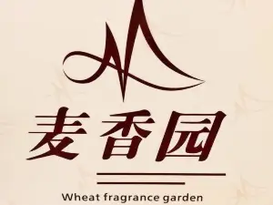 MAI XIANG YUAN DAN GAO