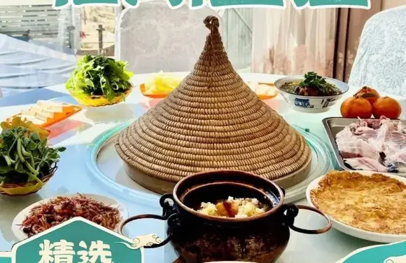 臨湖魚莊