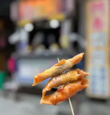 阿香蝦卷