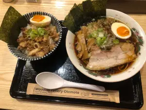 Menkuratei