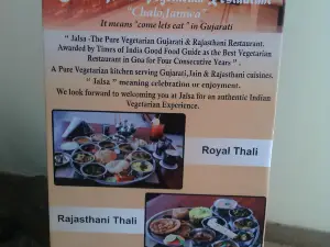 AUR JALSA - A Pure Vegetarian Restaurant