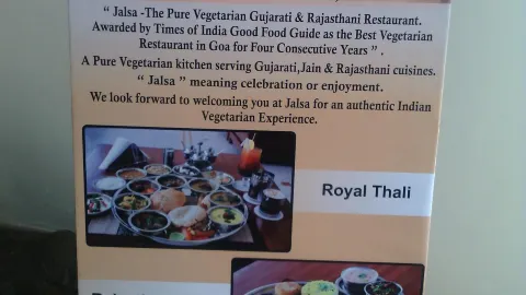 AUR JALSA - A Pure Vegetarian Restaurant in Arpora