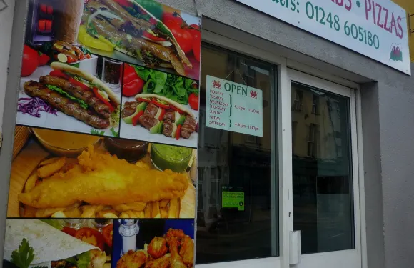 Bethesda Chip Shop