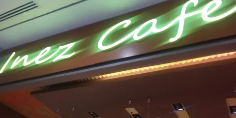 Inezcafe