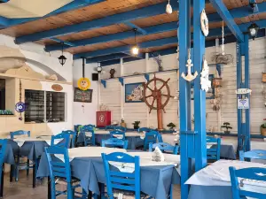 Nautilos Restaurant