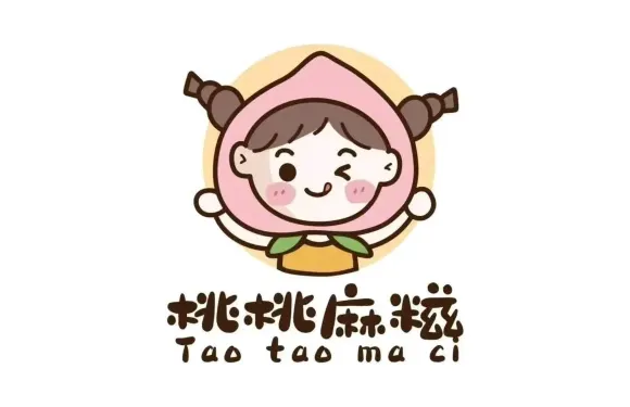 桃桃麻餈（長汀水東街店）