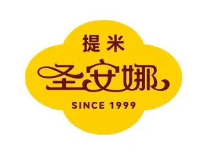 圣安娜(涉县美食林店)