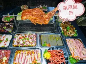王小四烤羊腿总店