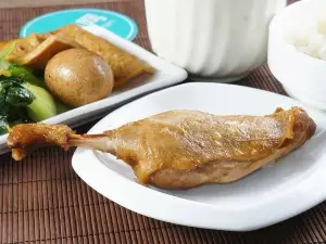 CHAN ZUI YA BO ZHONG LOU DIAN