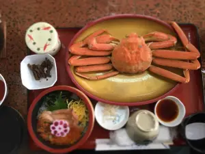 Itsuki Chaya