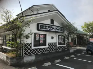 喜多方ラーメン坂内 三島店