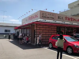 Utsunomiyaminmin